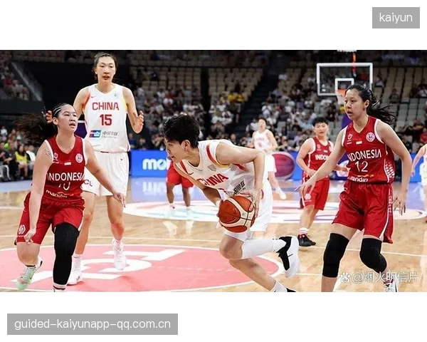 中国女篮首战大捷：从“逆袭”到“风华正茂”——见证一支球队的崛起之路