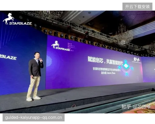 猛龙欲组三巨头:如何在数字化时代打造超级生态圈? 猛龙欲组三巨头:如何在数字化时代打造超级生态圈?